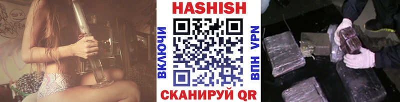 даркнет сайт блэк спрут зеркало Гашиш Ice-O-Lator Шатура