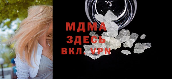 дмт Алексин