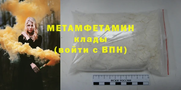 эйфоретик Приозерск