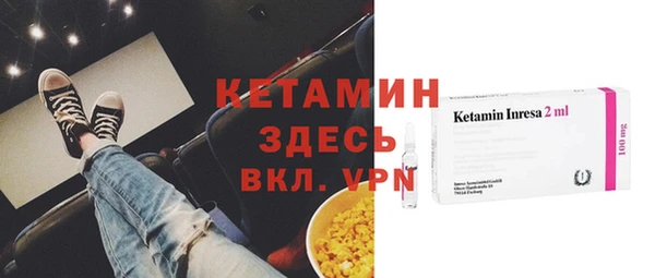 первитин Алексеевка