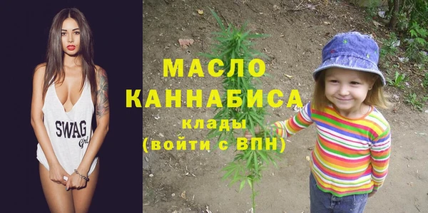 сатива Алзамай