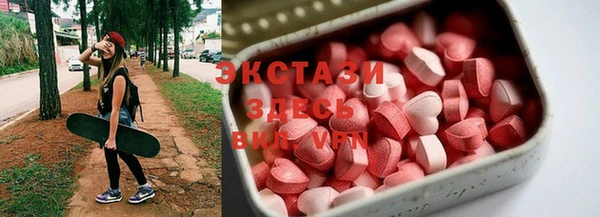 дмт Алексин