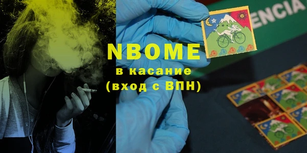 дмт Алексин