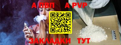 ГАЛЛЮЦИНОГЕННЫЕ ГРИБЫ Славянск-на-Кубани