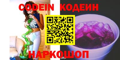 дистиллят марихуана Славгород