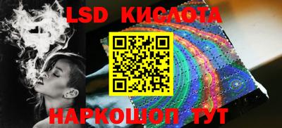 дистиллят марихуана Славгород