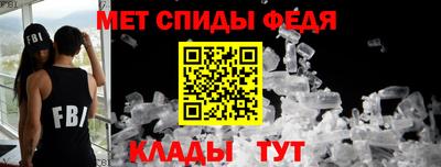дистиллят марихуана Славгород