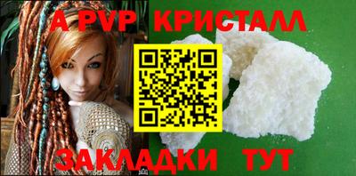 дистиллят марихуана Славгород