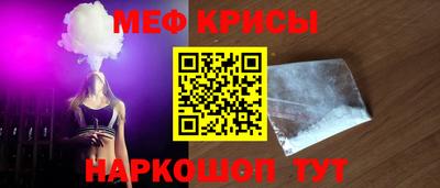 дистиллят марихуана Славгород
